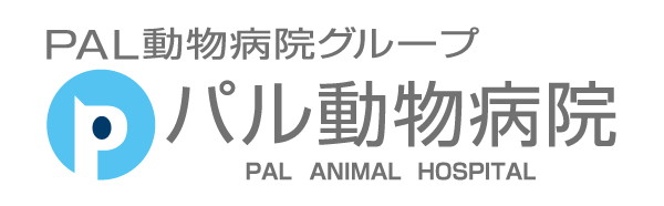 PAL動物病院グループパル動物病院